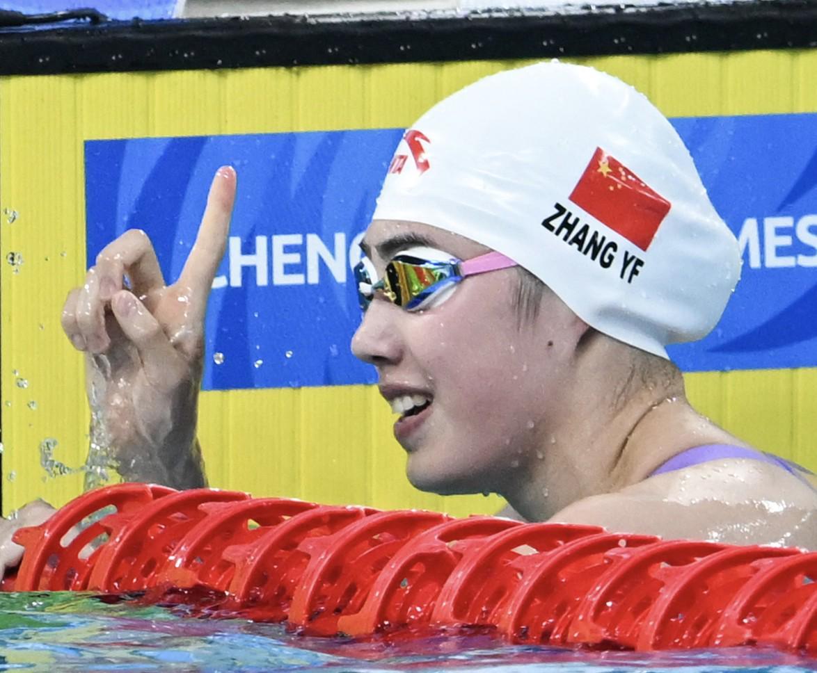 开云体育平台-张雨霏：洛杉矶奥运不是我的终点，我会尽可能延长运动寿命